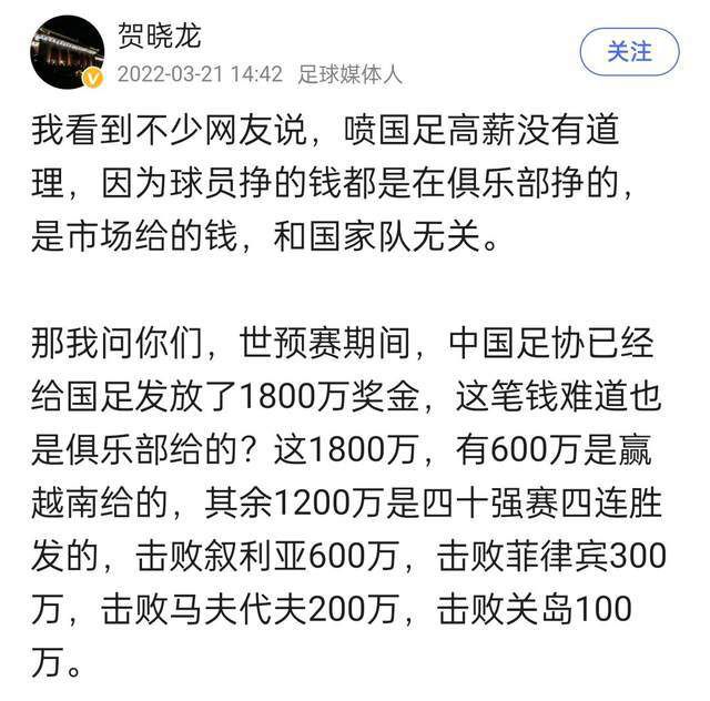 　　　　4、带着魔幻色采的玄色气概，终究却又同化着一丝蒸汽朋克的味道。